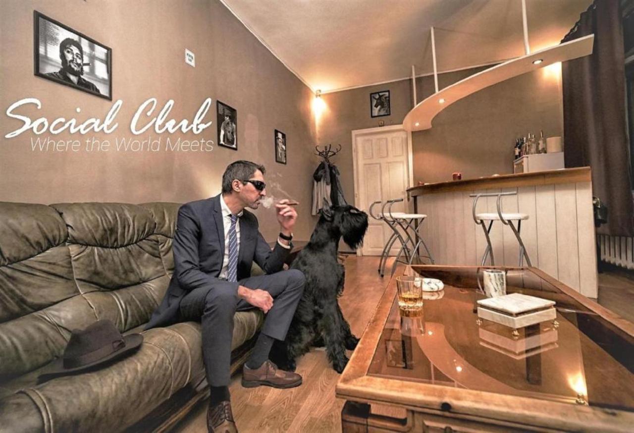Best Private Rooms In The Center Софія Екстер'єр фото